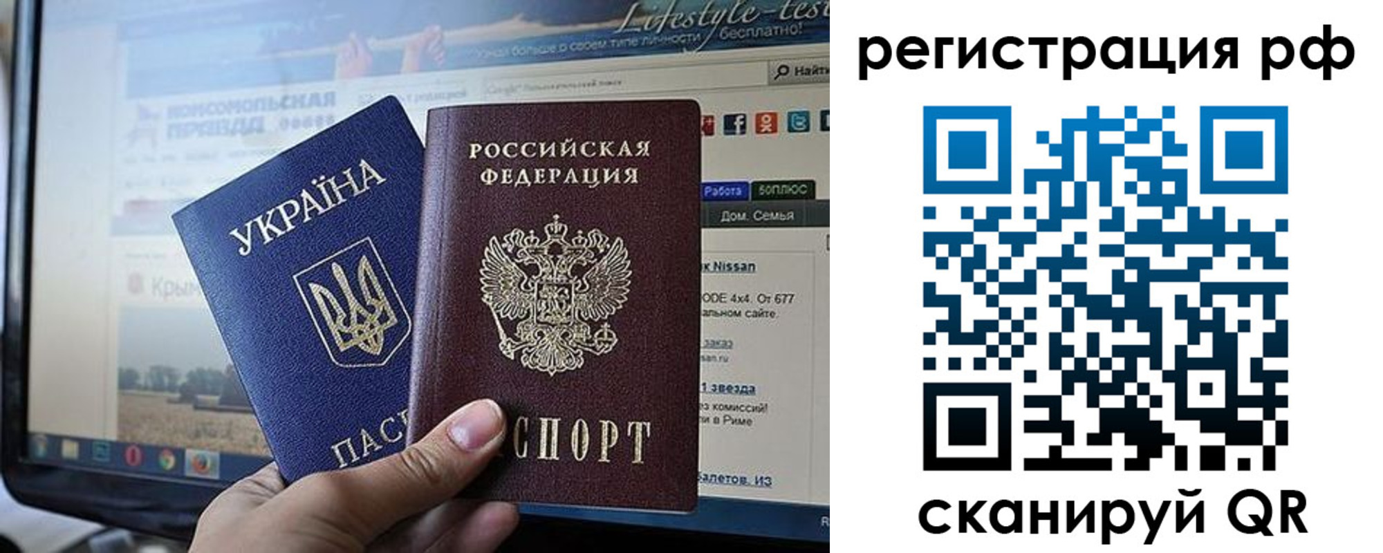 форма 3 в Ельне